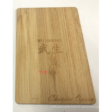 Bamboo Wood cheap handmade laser engraved card
